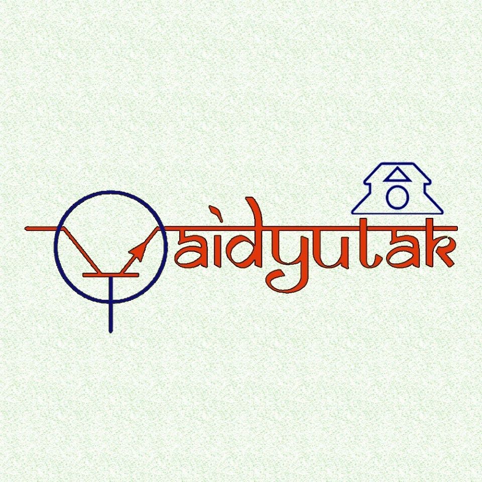 VAIDYUTAK